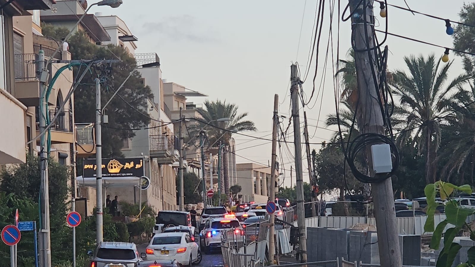 WhatsApp Image 2024-06-29 at 19.45.27.jpeg